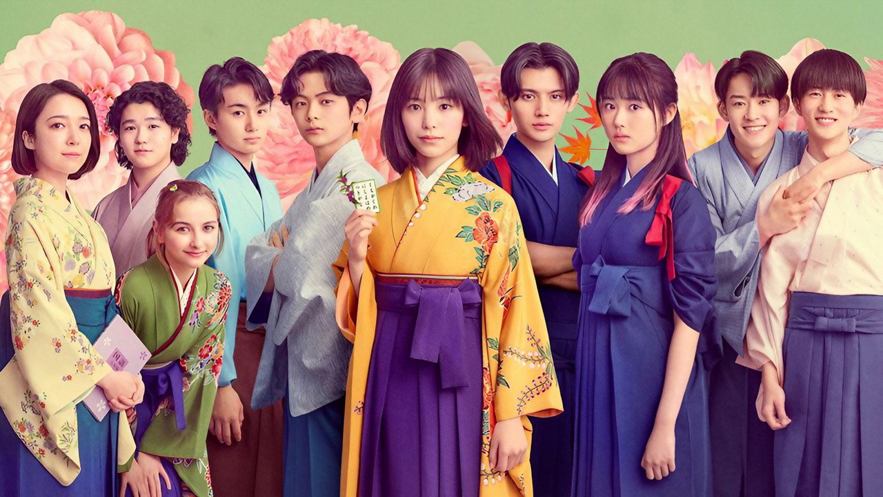 Chihayafuru : Un nouveau cycle