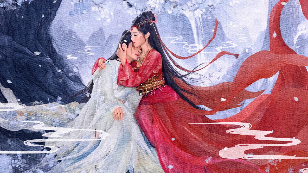 Sword and Fairy