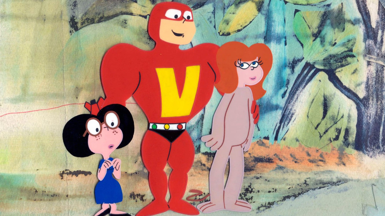 VIP, Mon Frère Le Surhomme