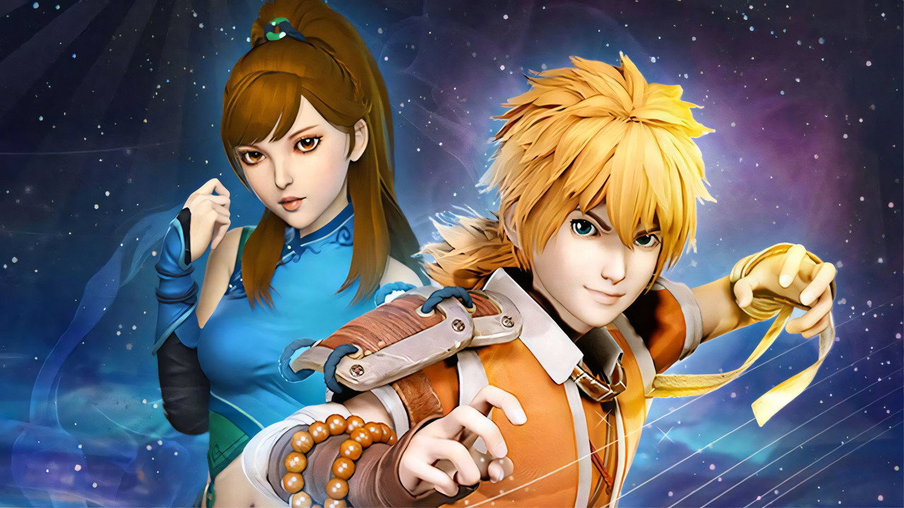 Tales Of Demons And Gods
