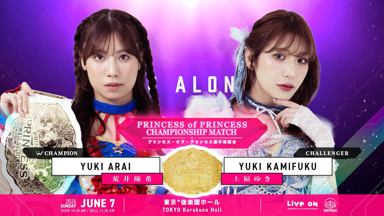 TJPW STAND ALONE '26