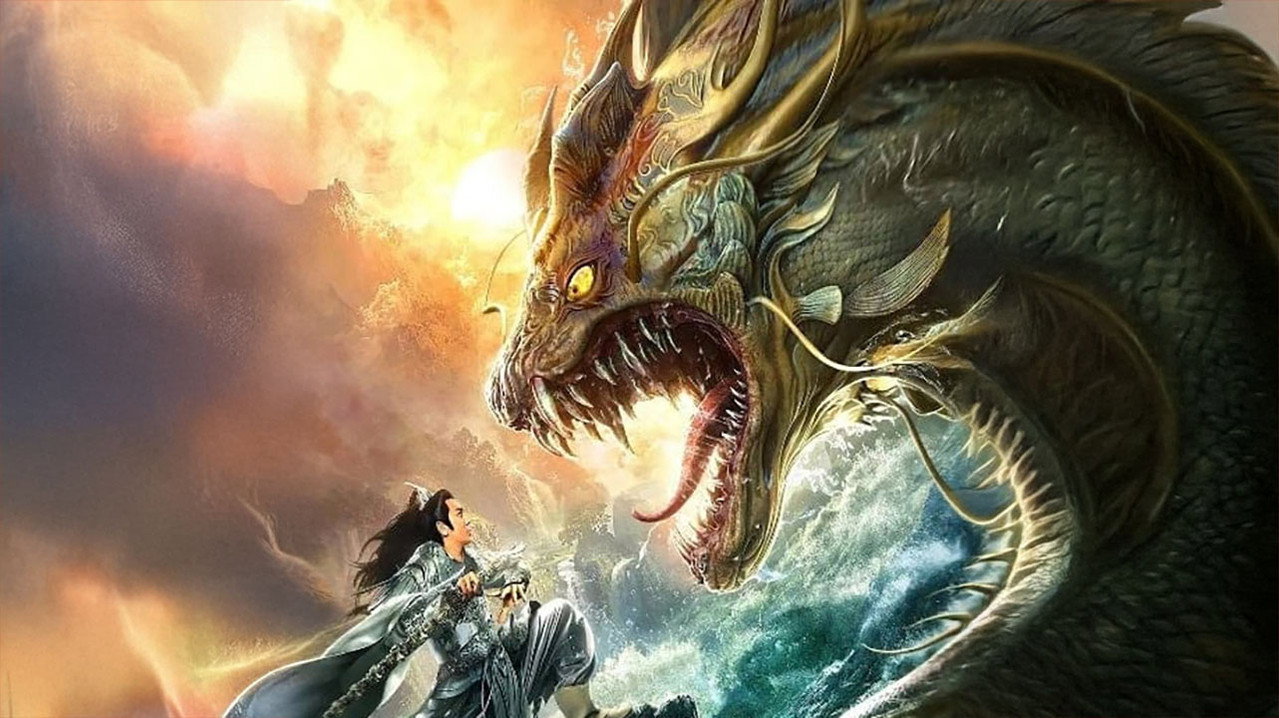 The Legend of Jiang Ziya