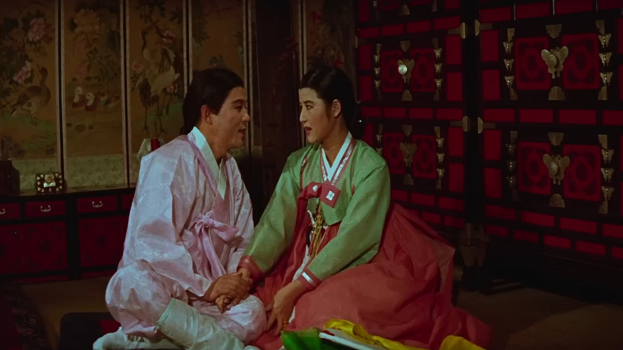 Seong Chun-hyang