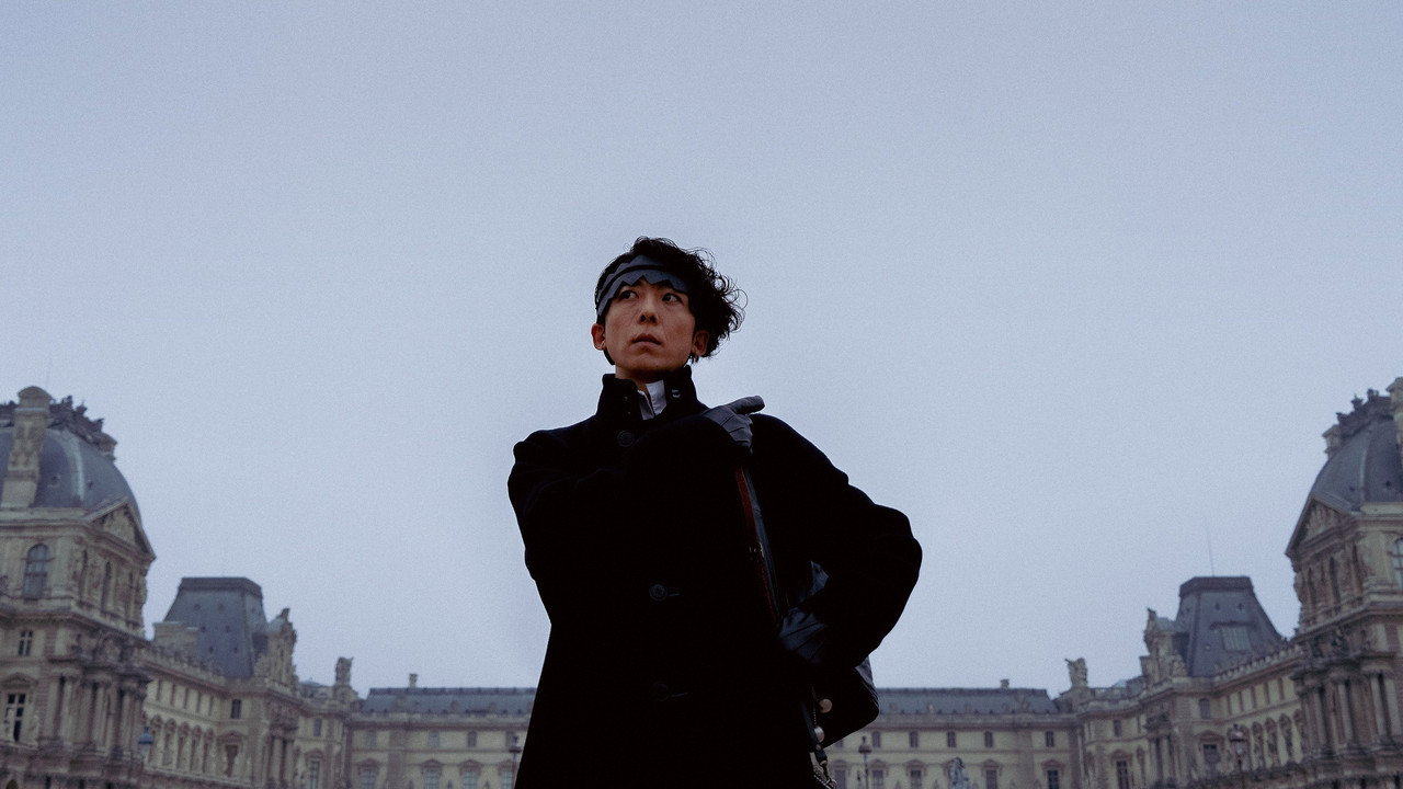 Rohan au Louvre