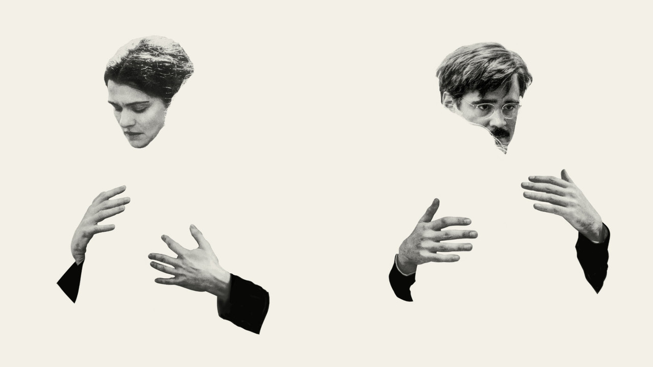 The Lobster