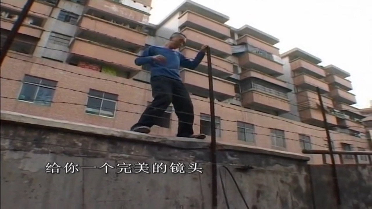 龙哥