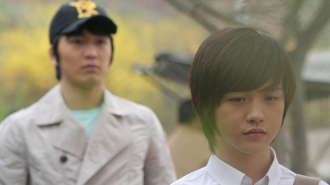 소년, 소년을 만나다
