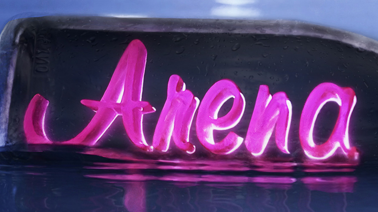 Arena
