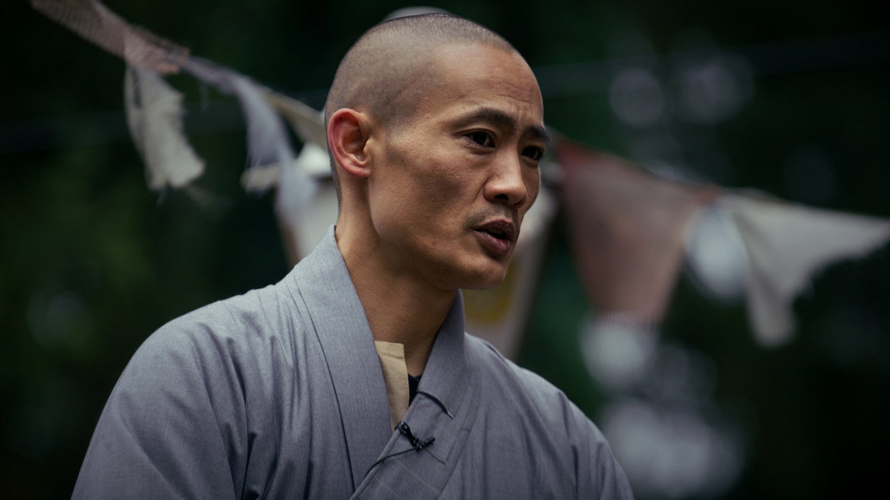 Who Is Shi Heng Yi