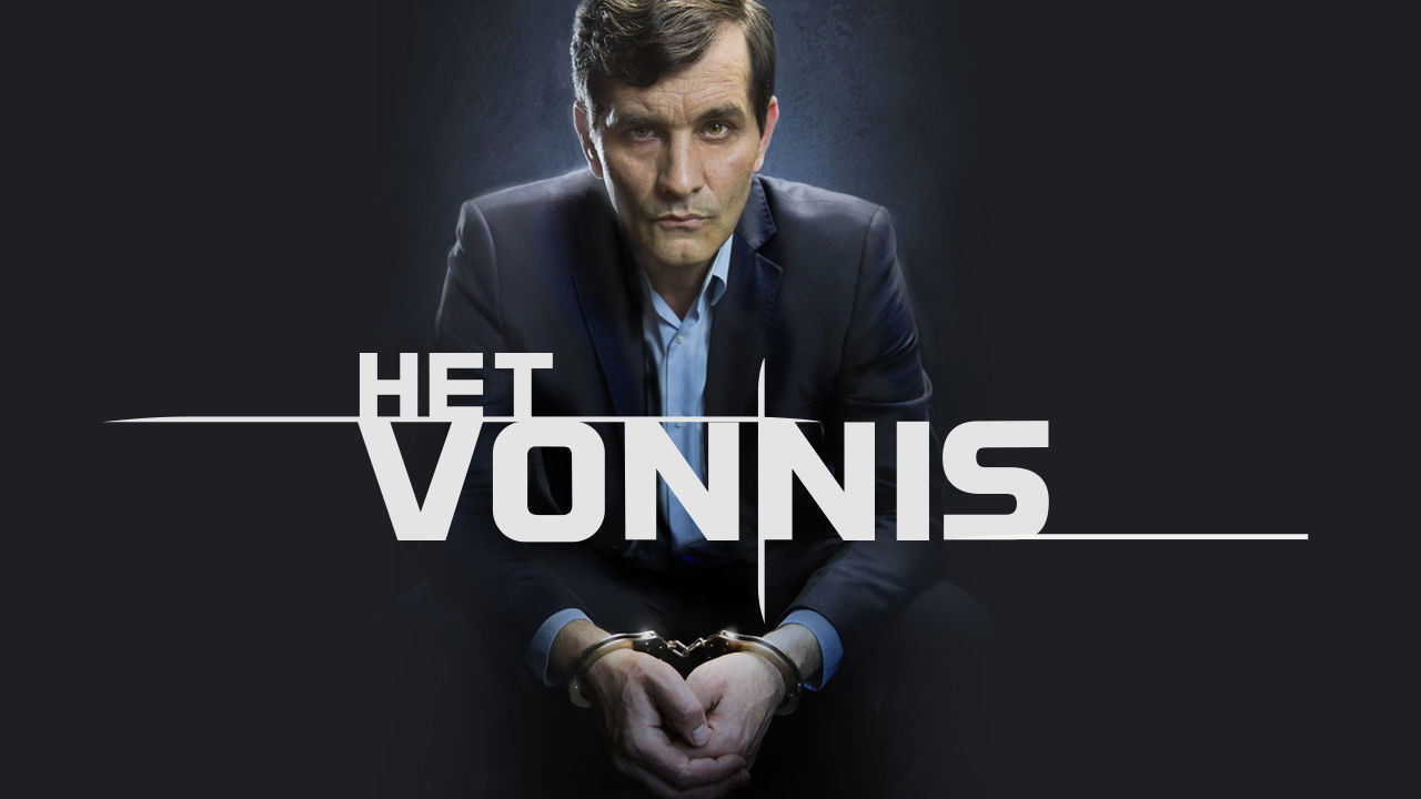 Le Verdict