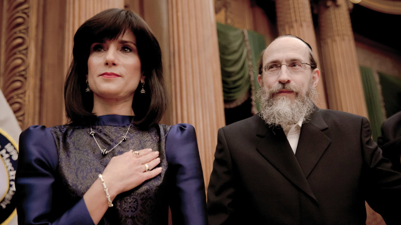 Rachel, une ultra-orthodoxe dans l'urgence