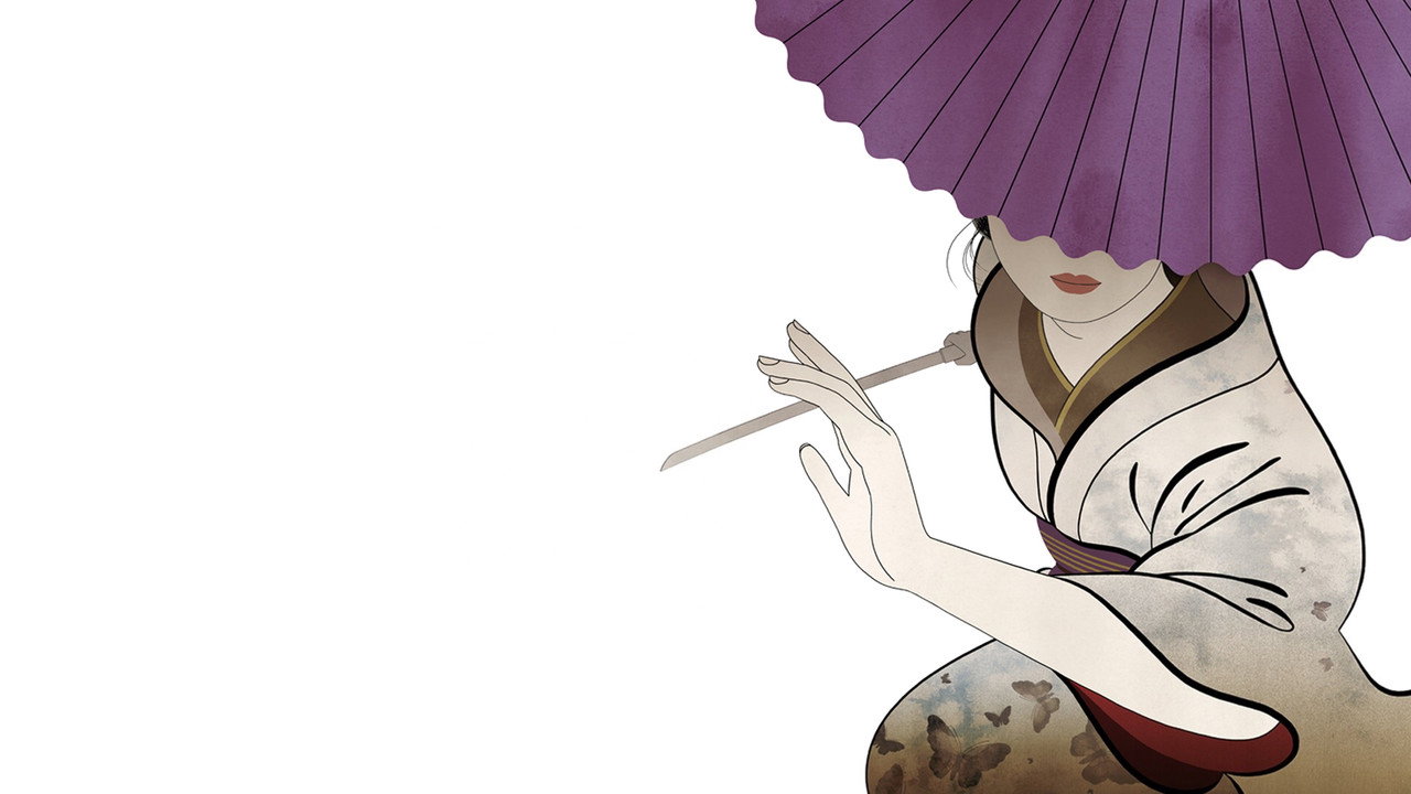 Lady Snowblood 2 : Love Song of Vengeance