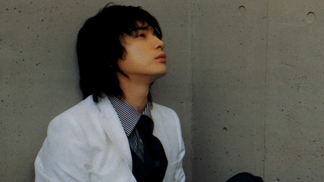 Kimi wa Pet (2003)