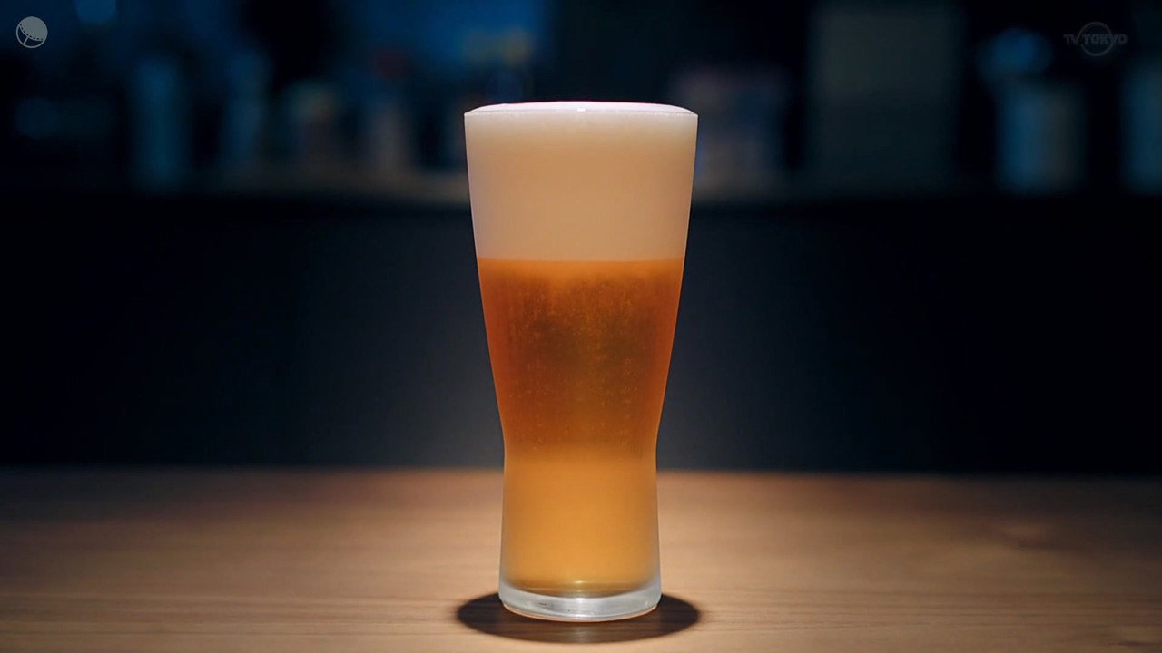 Evening Drink Style