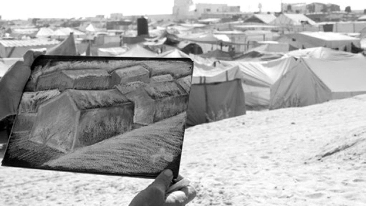 Pour l'honneur de Gaza