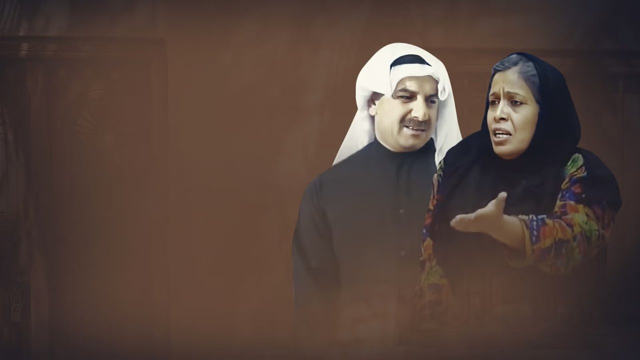 سليمان الطيب
