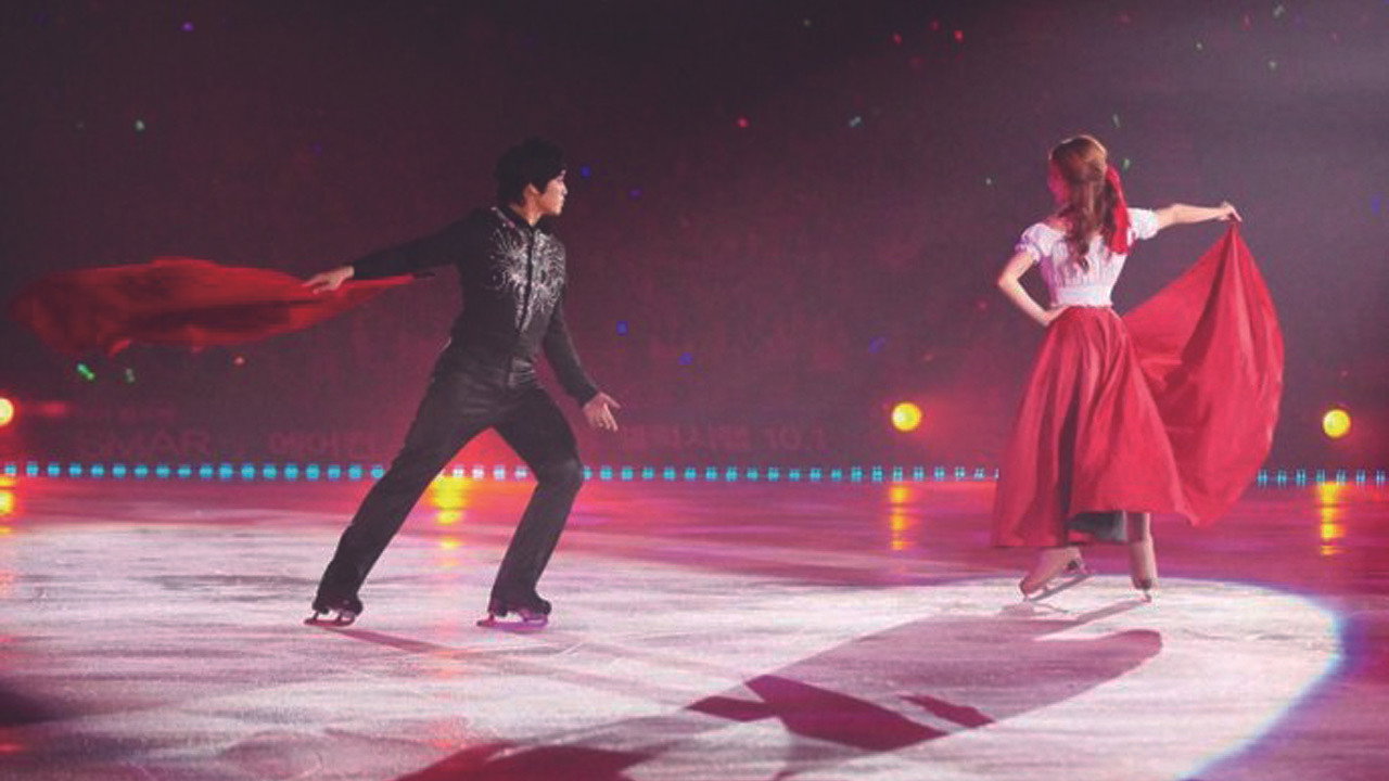 Kim Yuna's Kiss & Cry