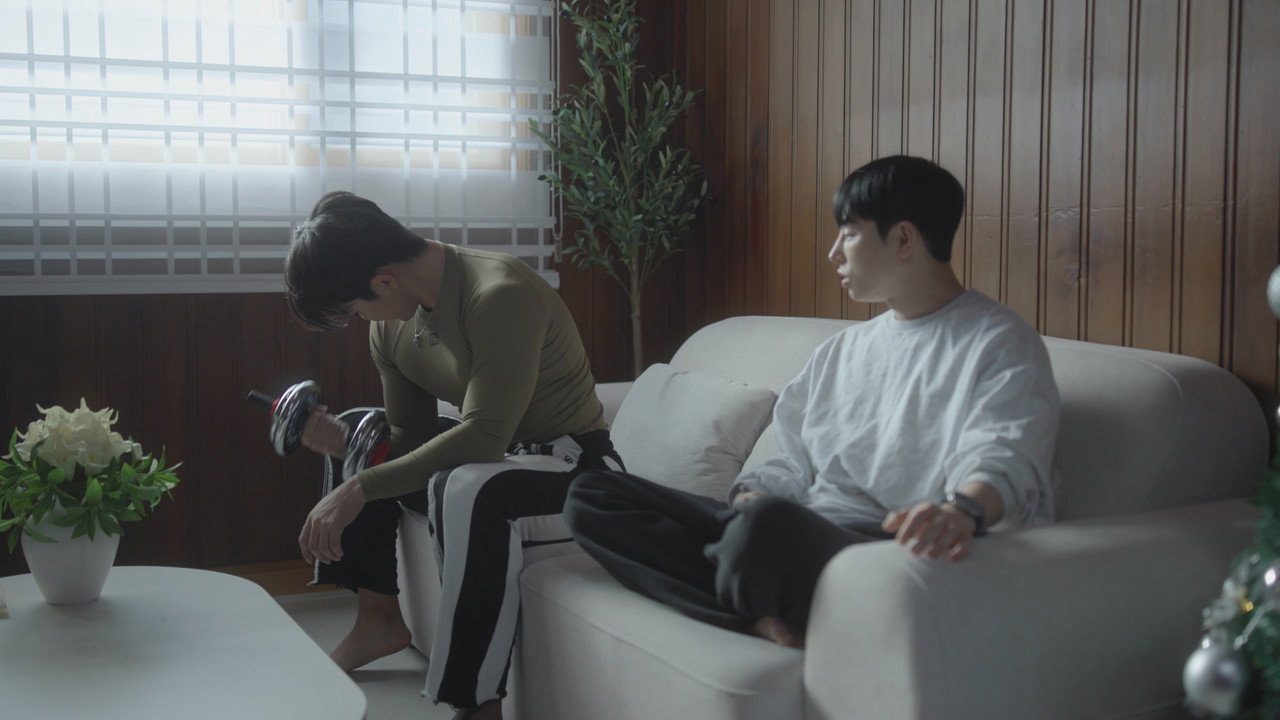 쉐어하우스