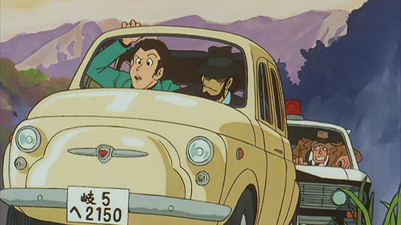 Lupin III : Le Complot du Clan Fuma