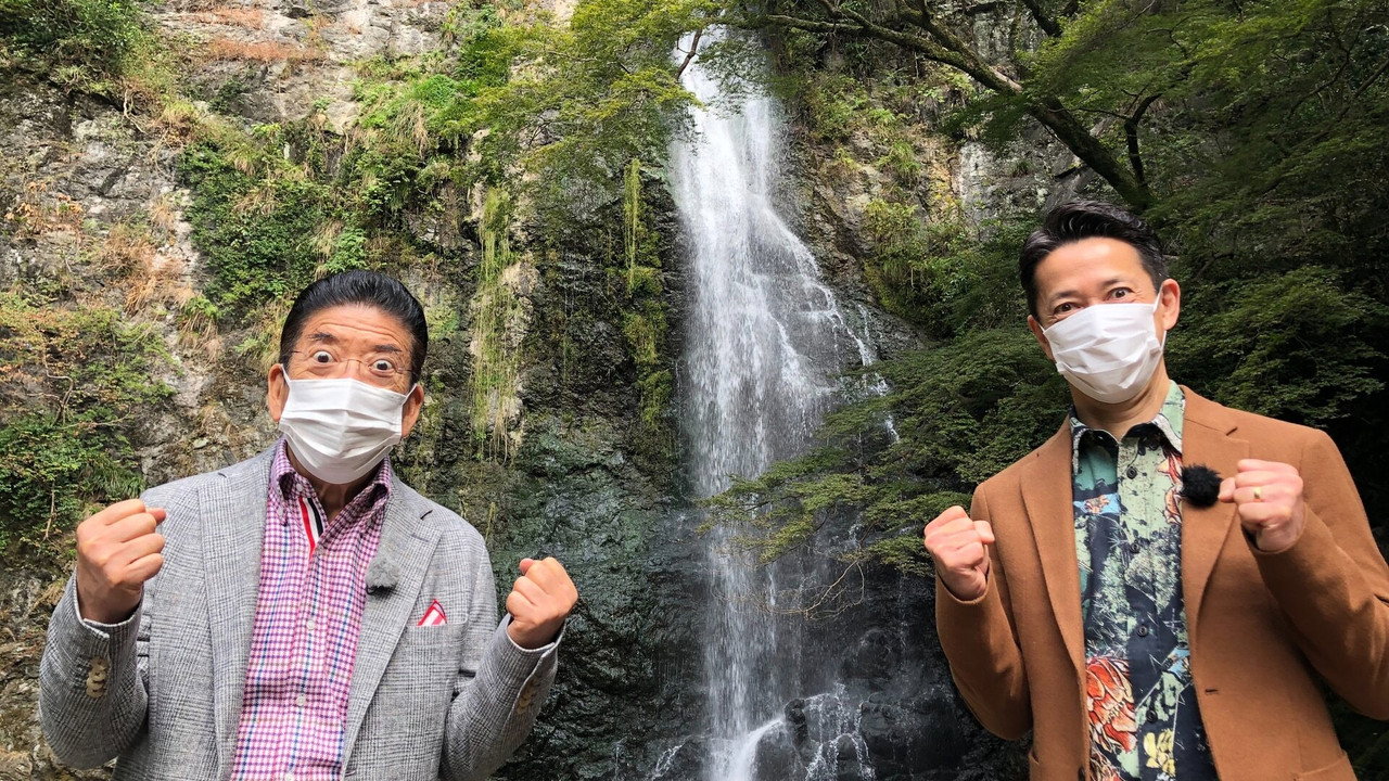 えぇトコ