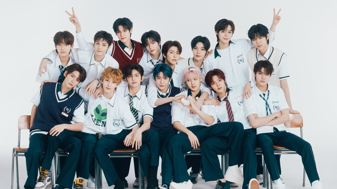 Reply High School