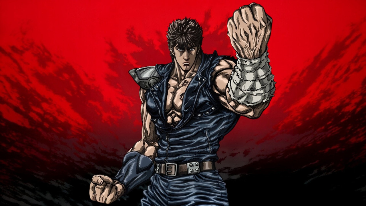 Hokuto No Ken I - L'Ère de Raoh
