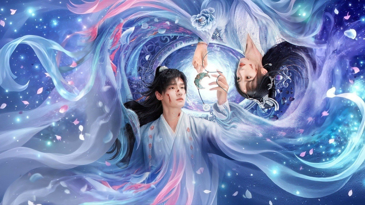 浮世仙衣不染尘