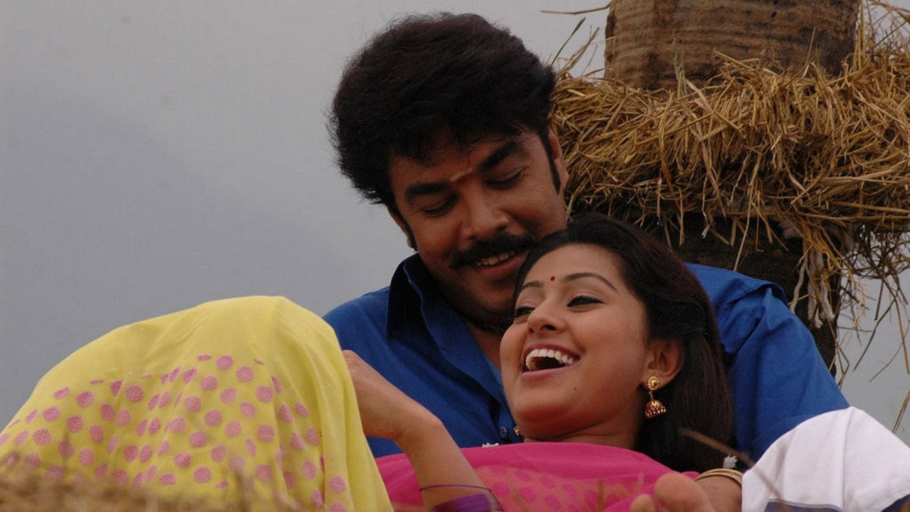 முரட்டுக்காளை