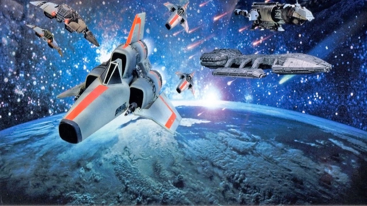 La Conquête de la Terre