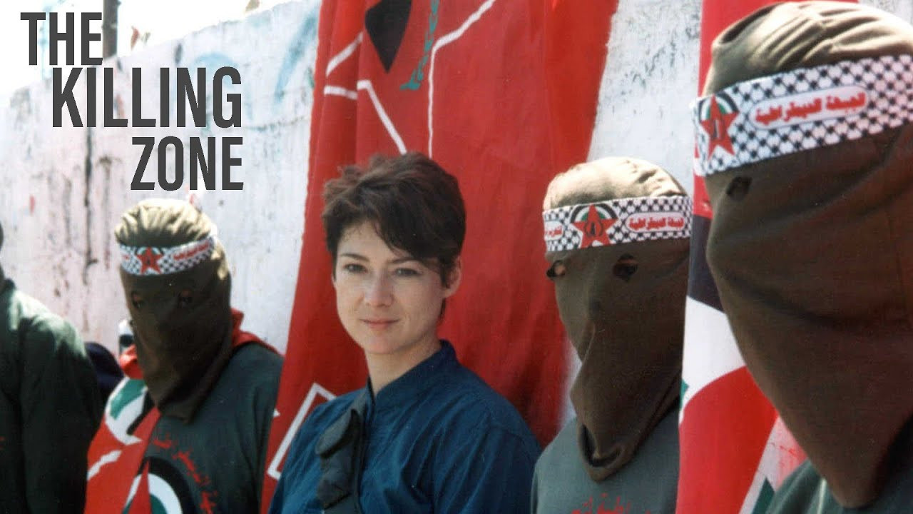 Gaza: The Killing Zone