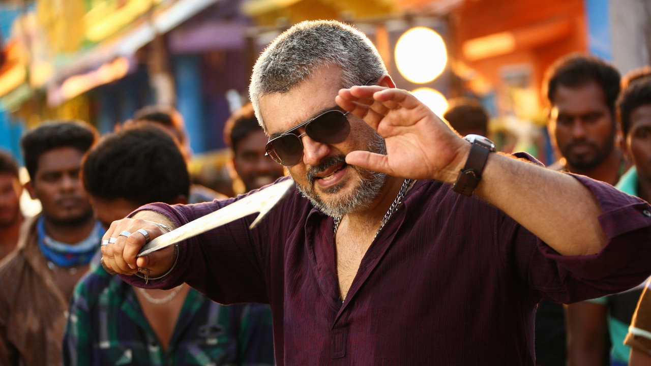 வேதாளம்