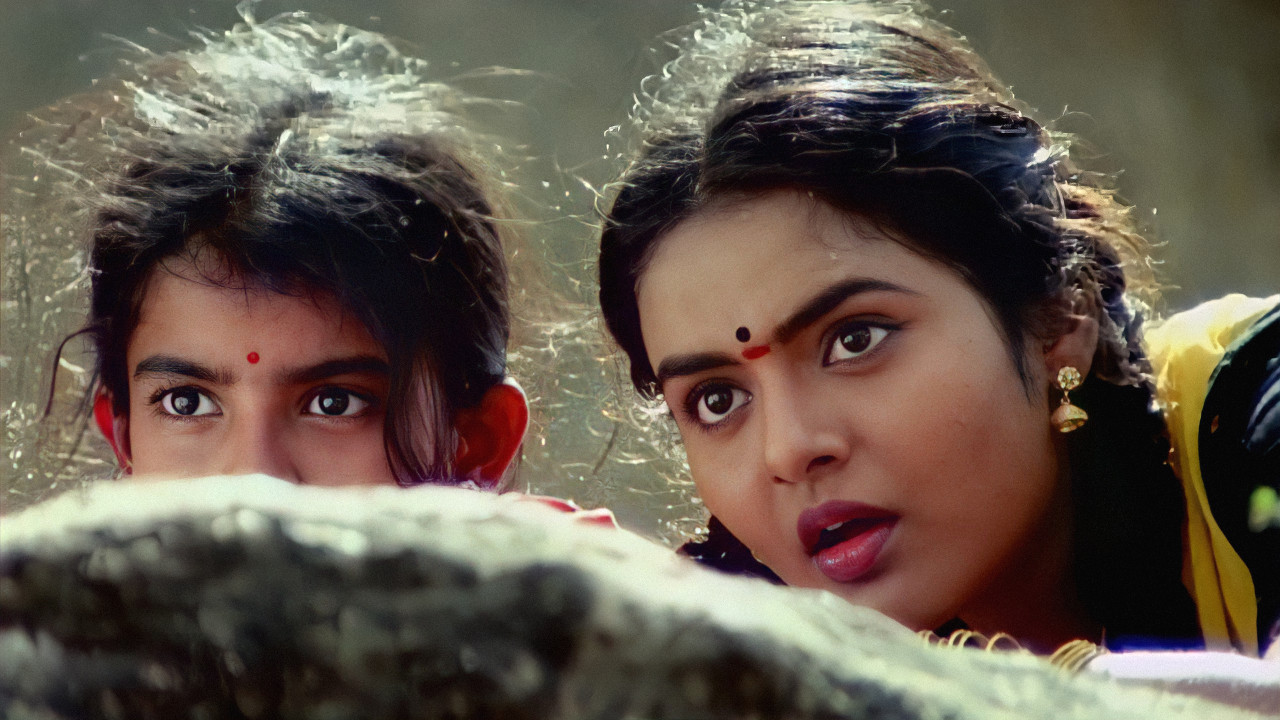ரோஜா