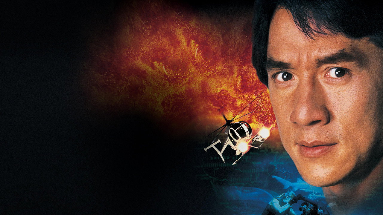Police Story 4: First Strike