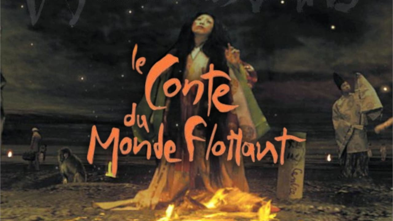 Le Conte du Monde Flottant