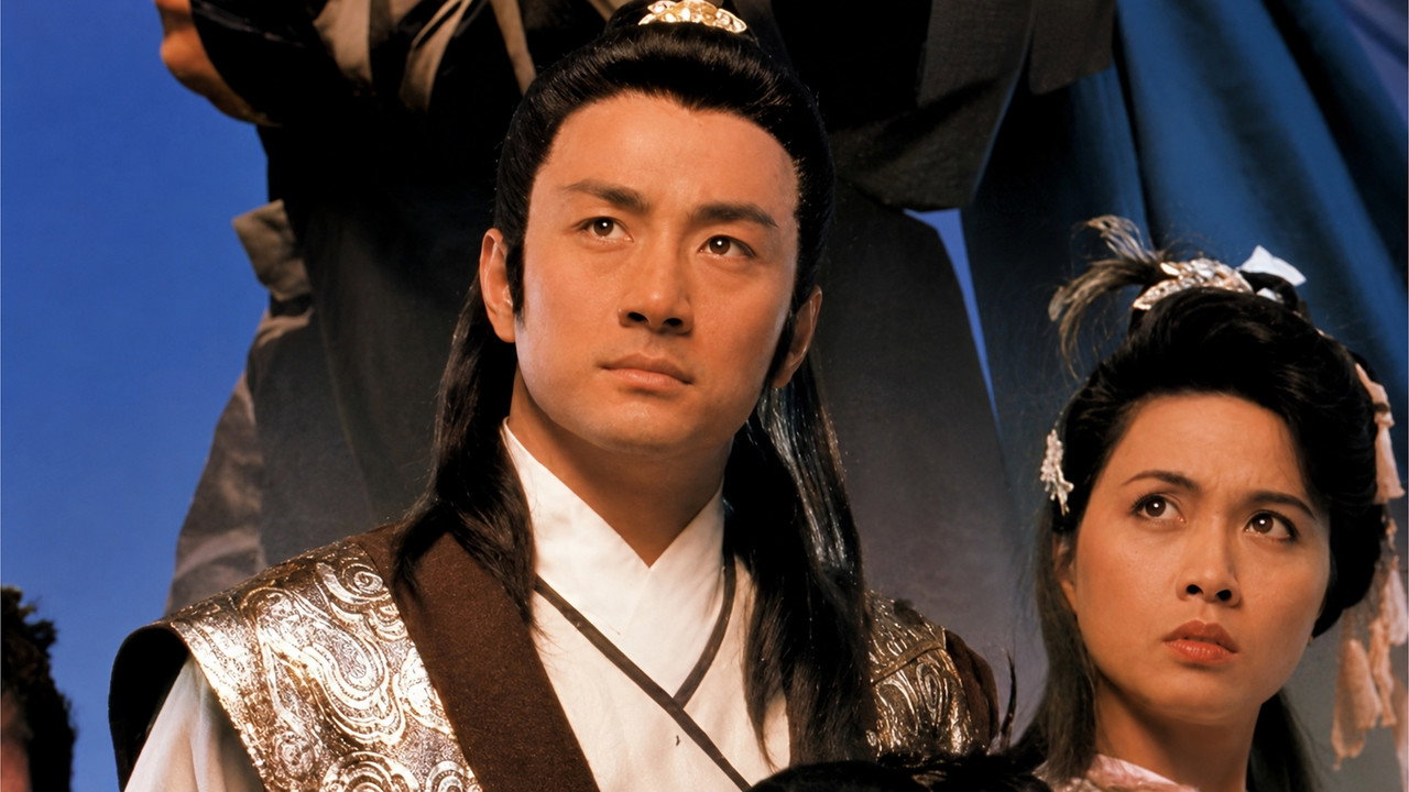 蕭十一郎