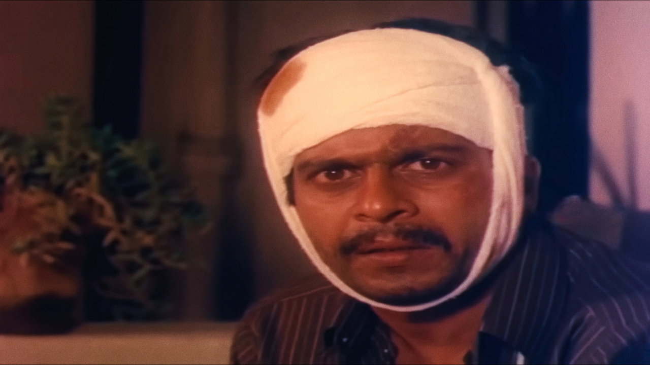 ಆಕ್ಸಿಡೆಂಟ್