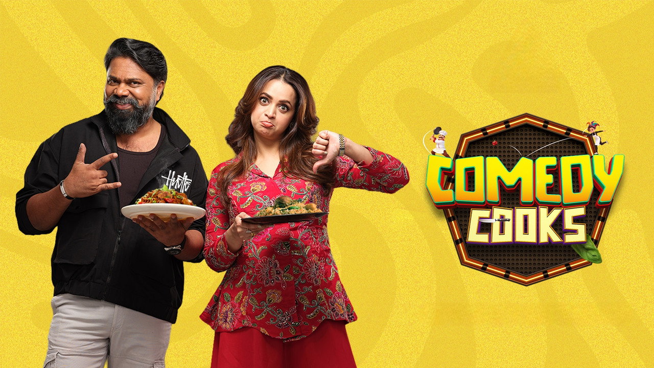 Comedy Cooks