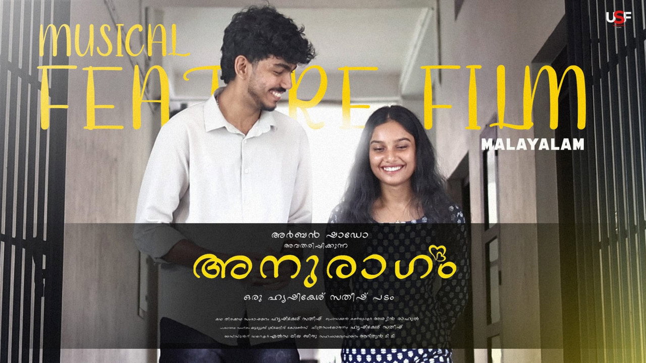 Anuraagam