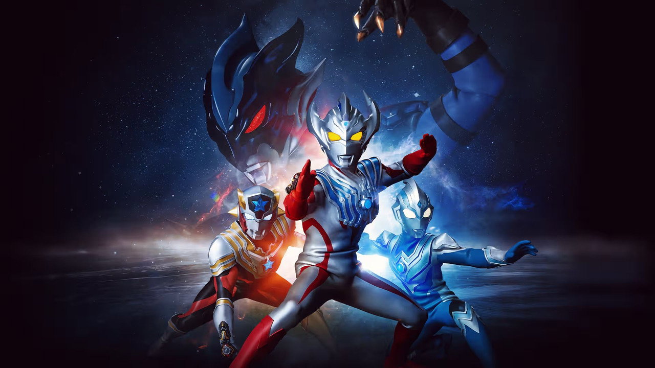 ULTRAMAN