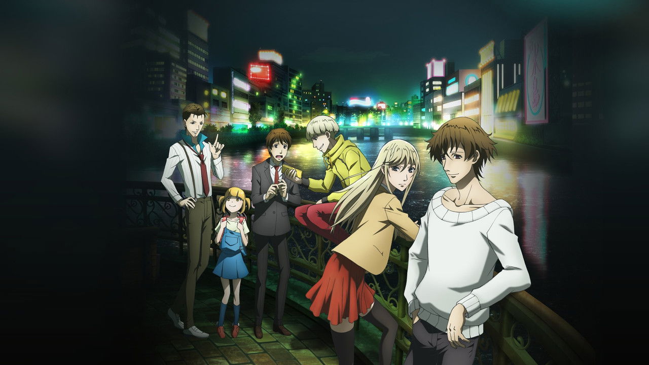 Hakata Tonkotsu Ramens