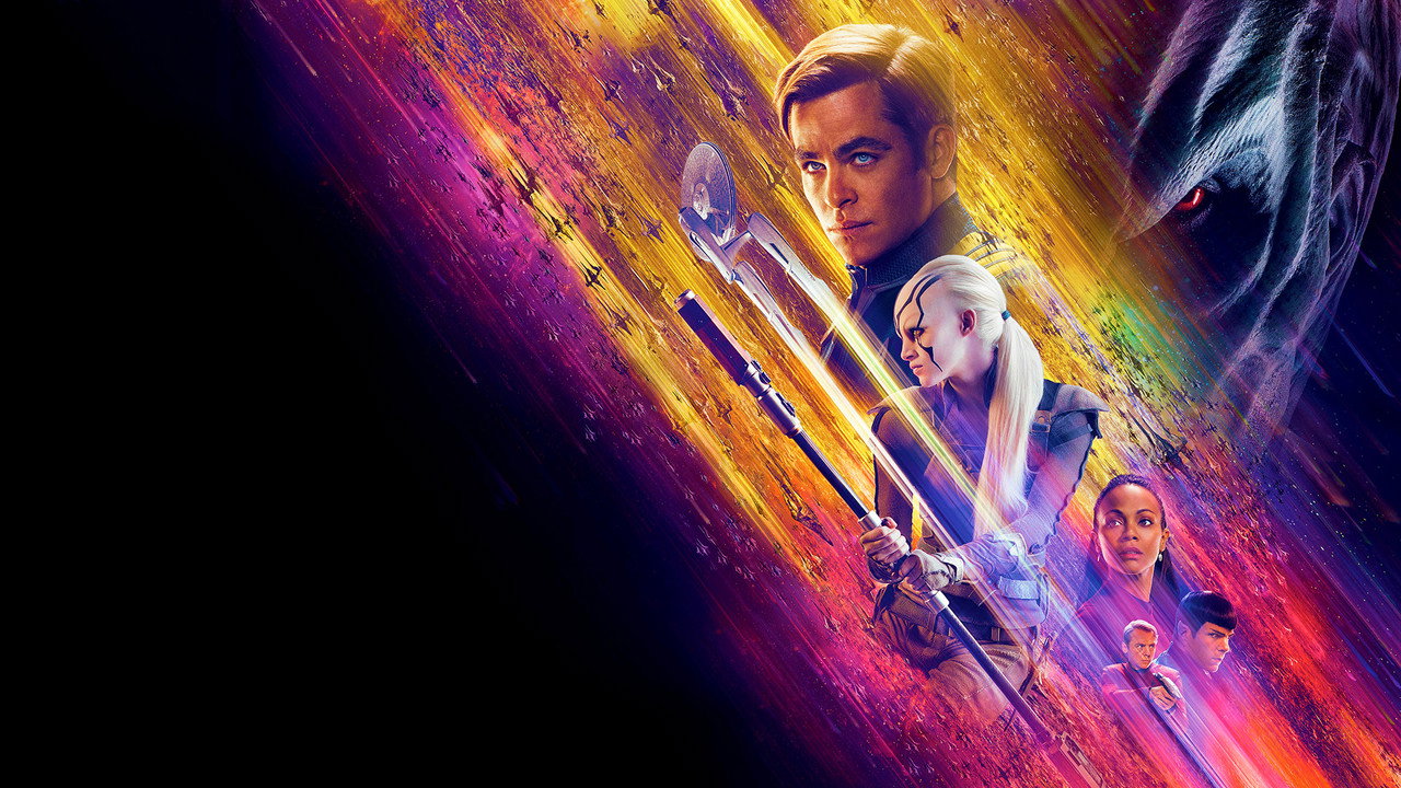 Star Trek : Sans limites