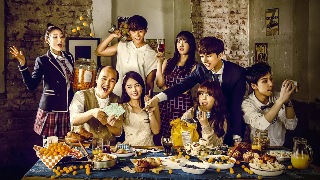 하숙 24번지