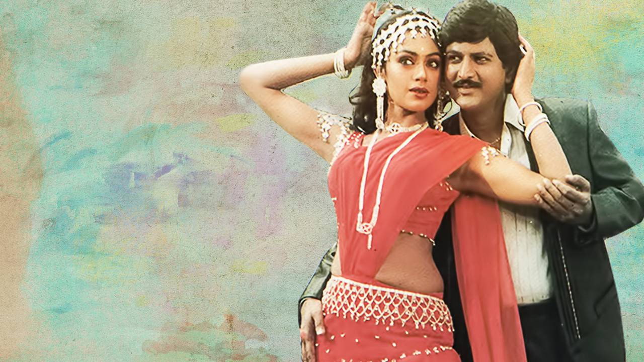 అల్లుడుగారు