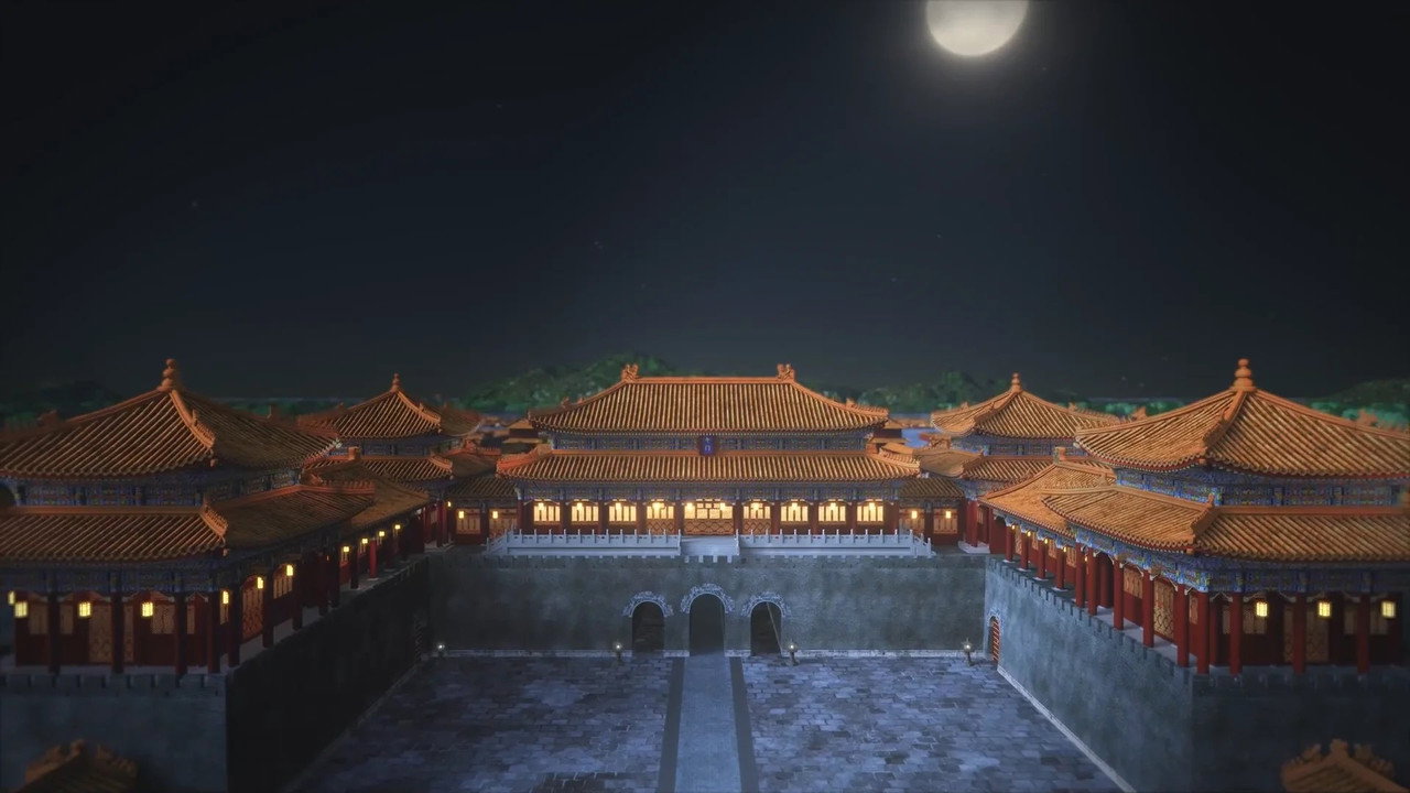 La cité oubliée de la dynastie Ming