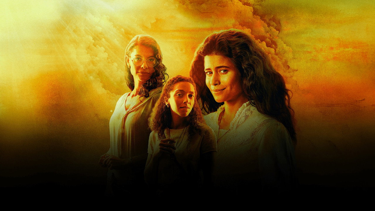 Guerreiros do Sol