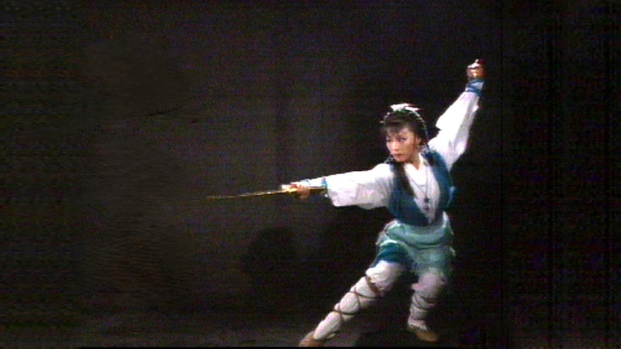越女劍