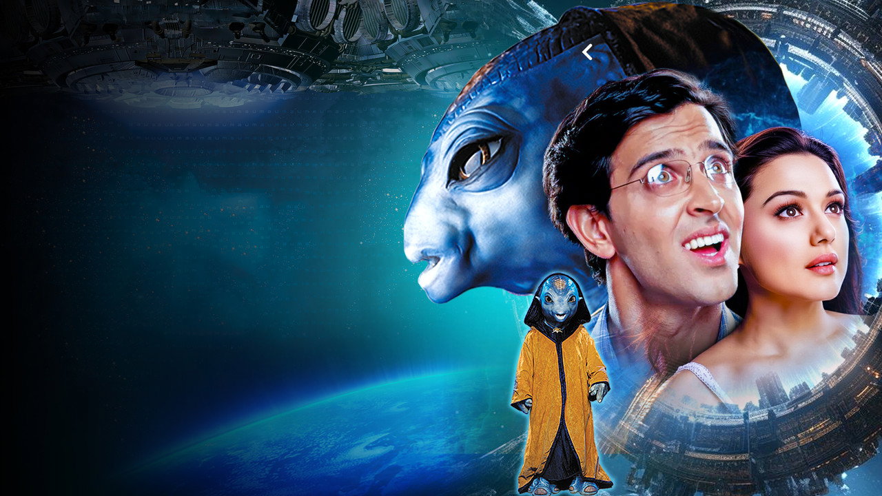 Koi Mil Gaya