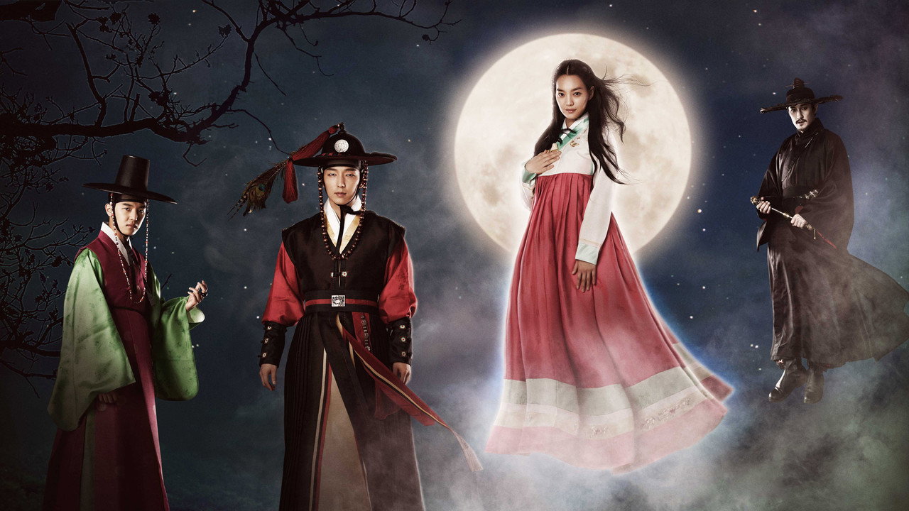 Tale of Arang