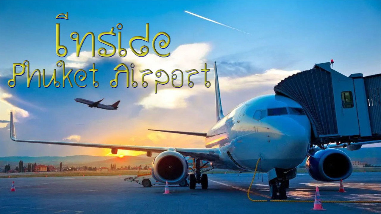 Inside Phuket Airport
