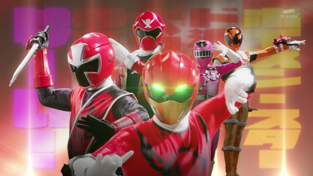 Yon-shū Renzoku Supesharu Sūpā Sentai Saikyō Batoru!!